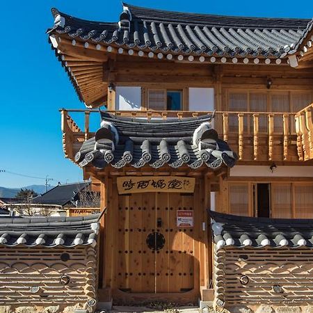 Siwoowadang Hotel Gyeongju Exterior photo